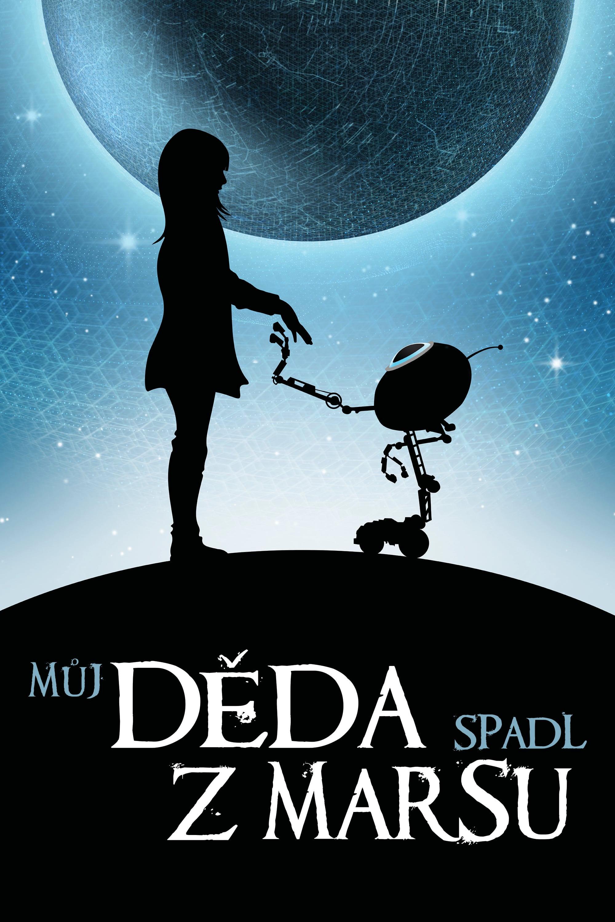 Moj dida je pao s Marsa