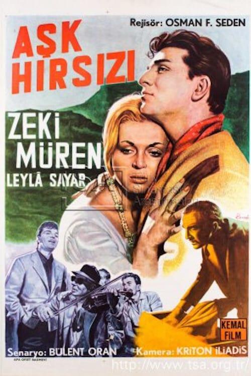 The Love Thief