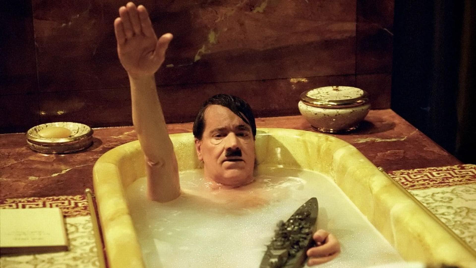 Mein Führer