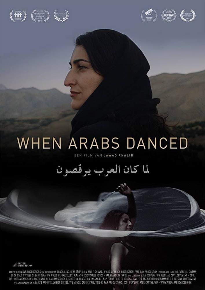 Au temps où les Arabes dansaient