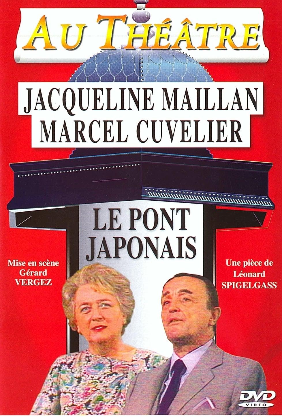 Le pont japonais