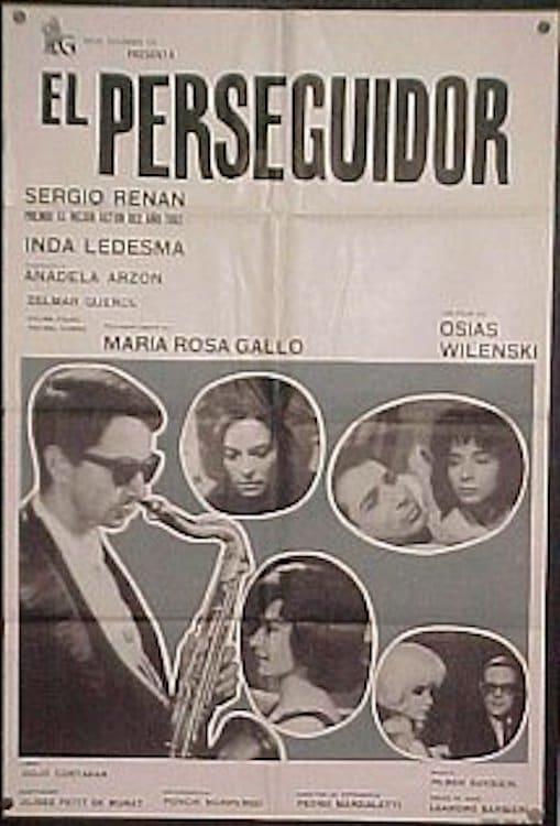 El perseguidor