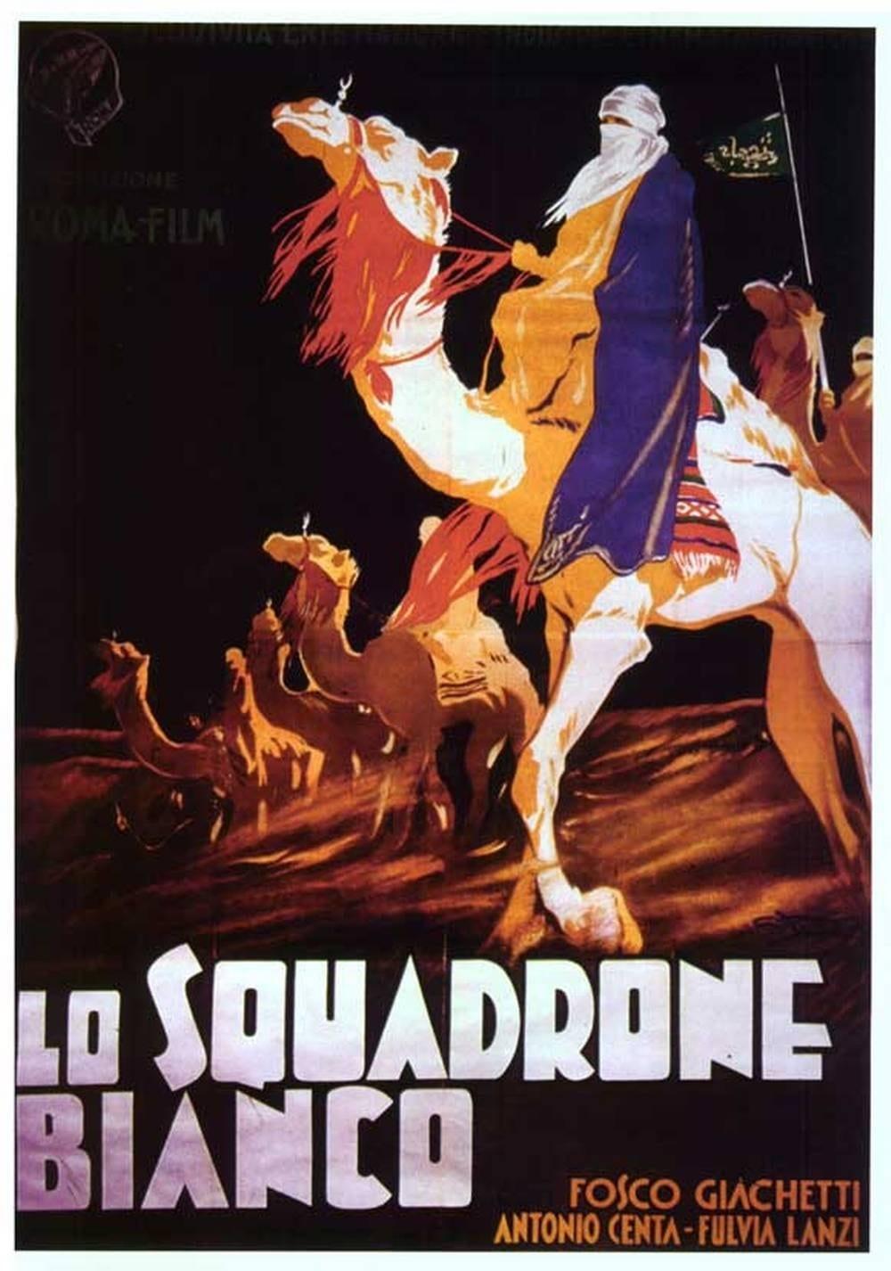 White Squadron