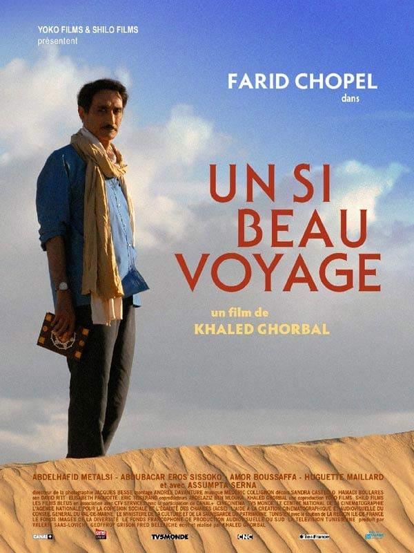 A Beautiful Voyage