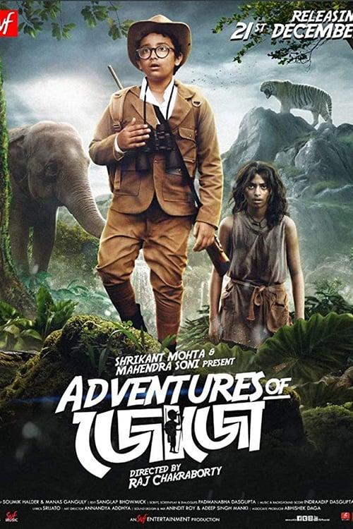 Adventures of Jojo