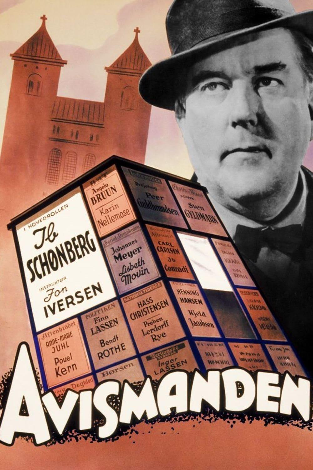 The Newspaper Man