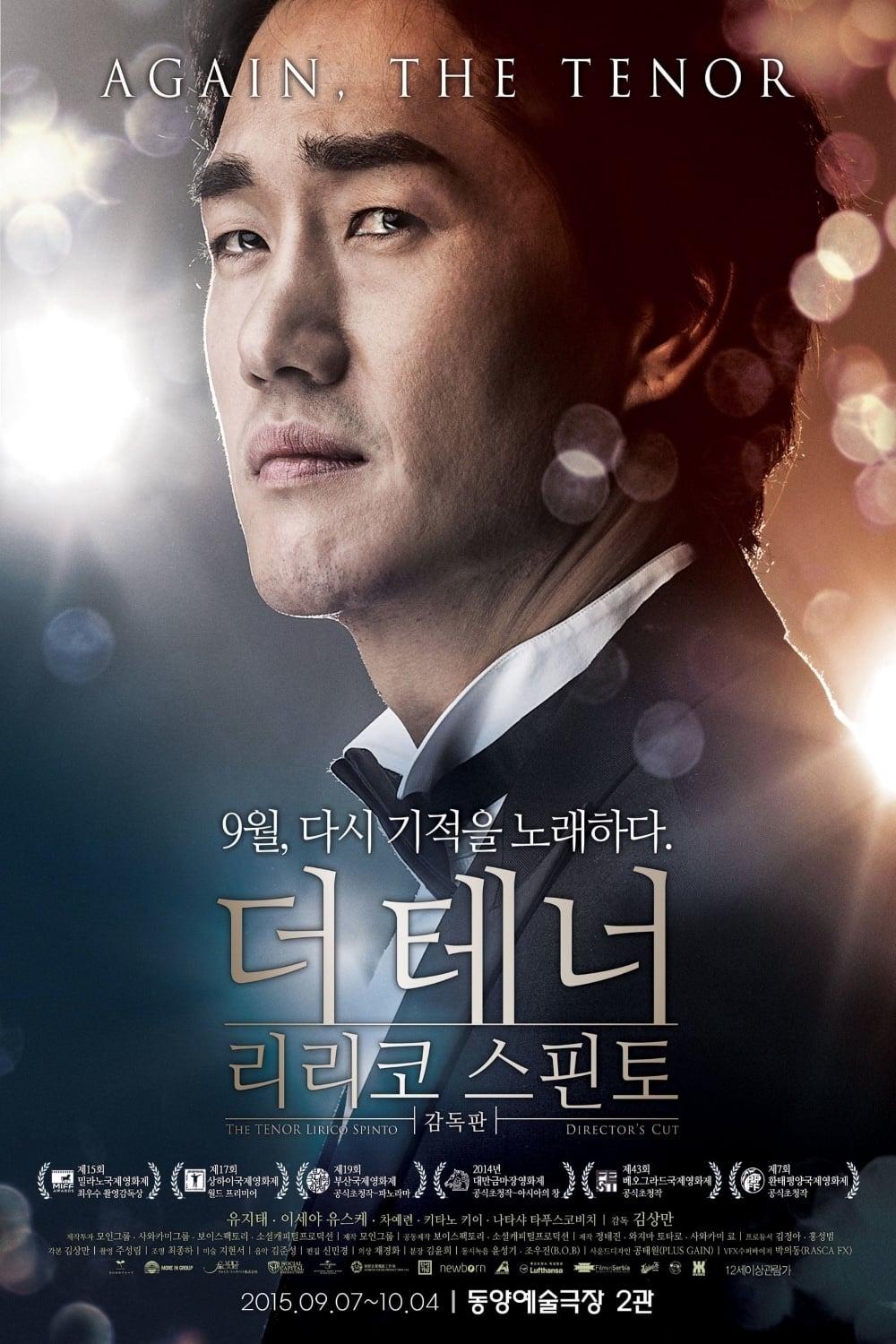 The Tenor