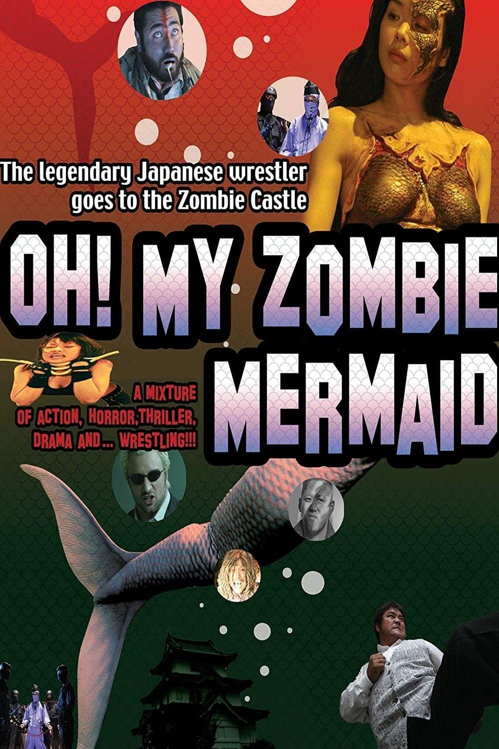 Ah! House of Pro Wrestling