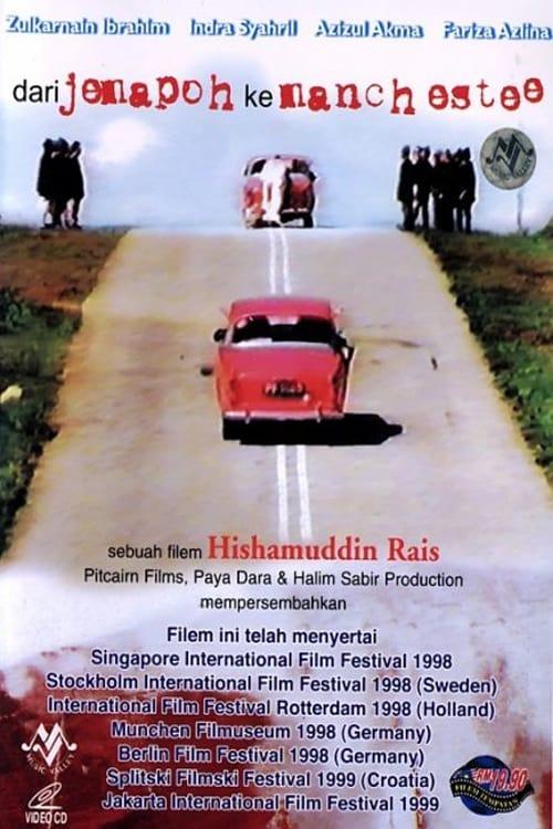From Jemapoh to Manchester