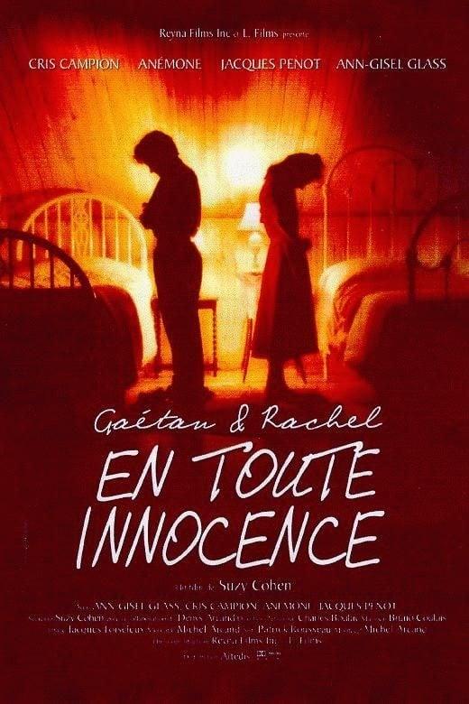De l'autre côté du coeur