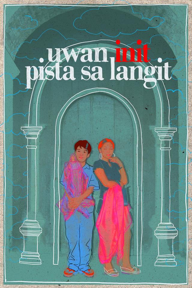 Uwan init pista sa langit