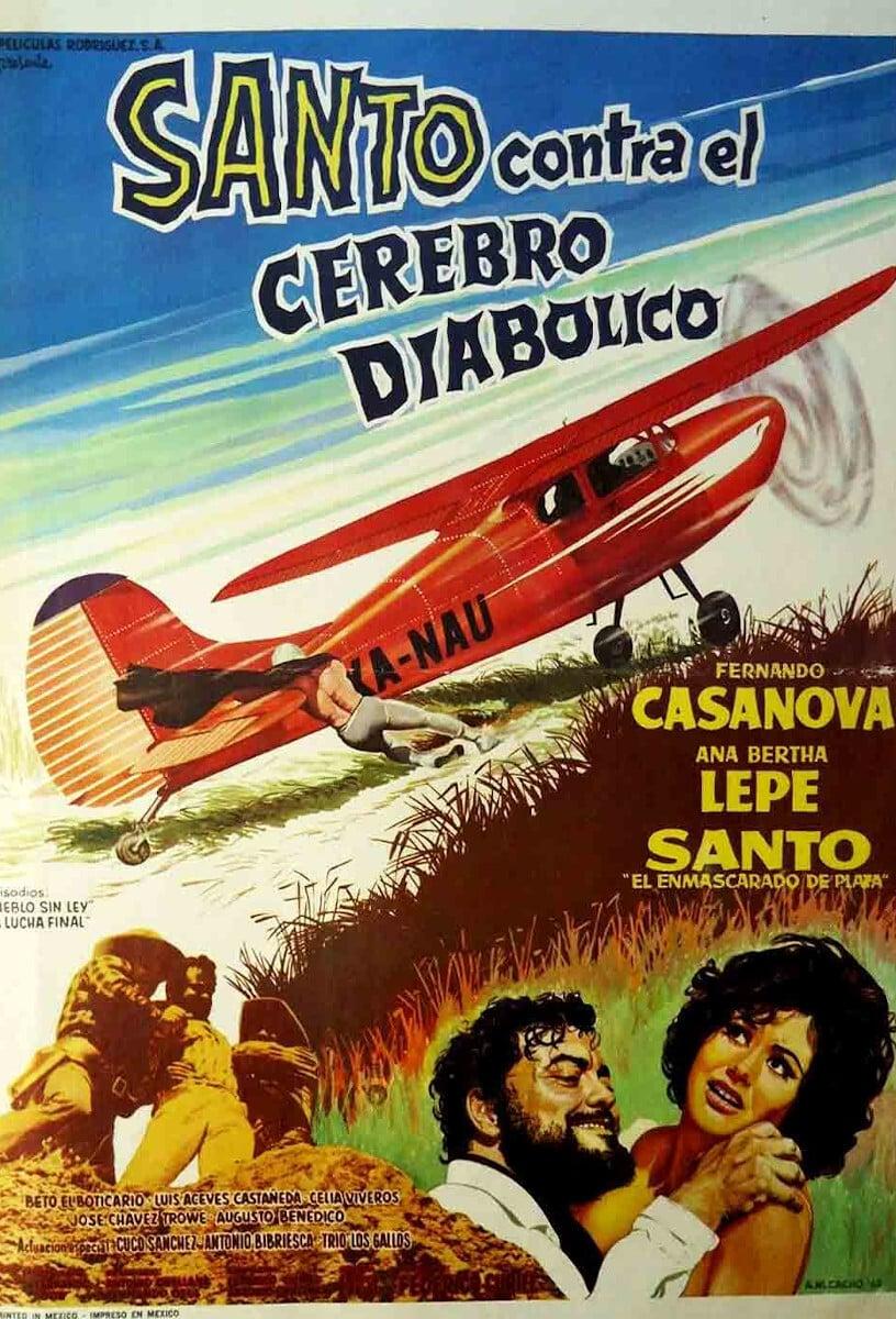 Santo and the Diabolical Brain