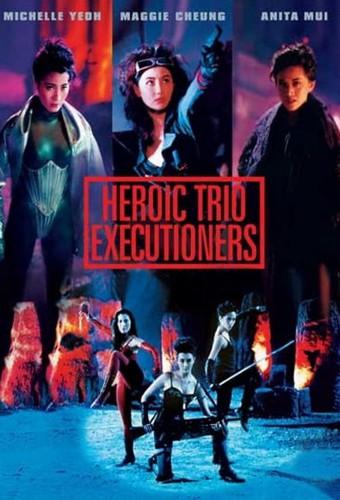 Executioners