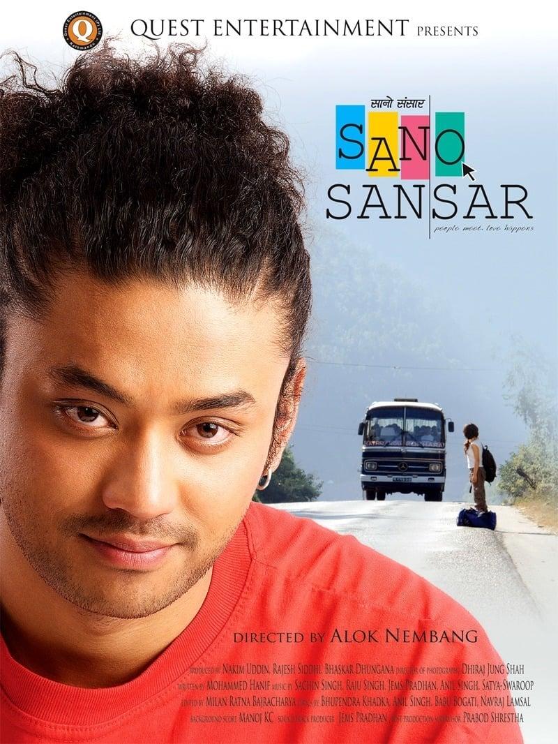 Sano Sansara