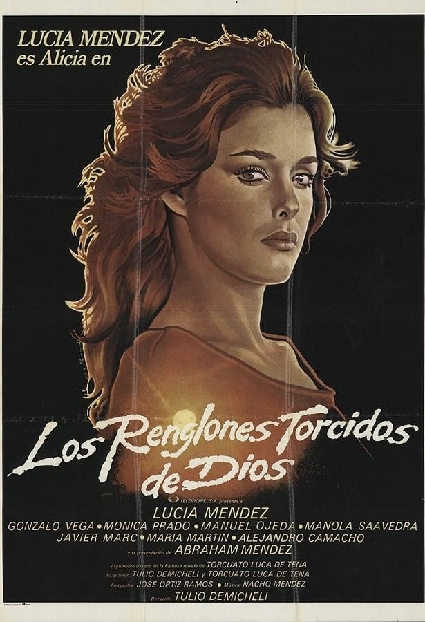 Los renglones torcidos de Dios