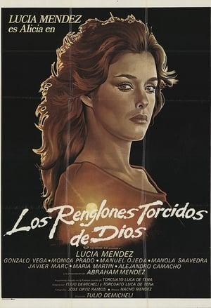 Los renglones torcidos de Dios