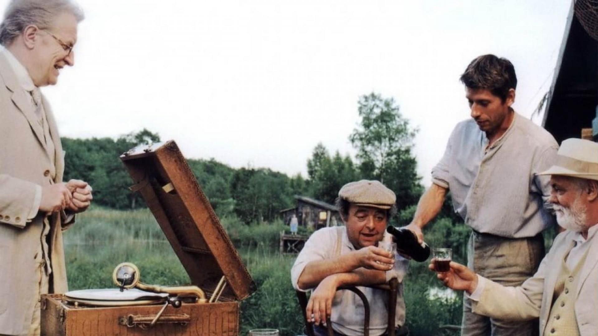 The Children of the Marshland