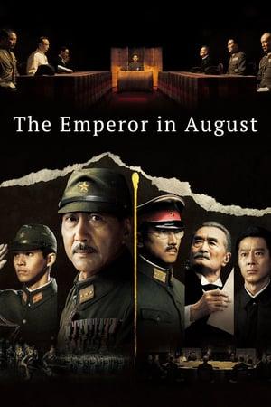 Japan's Longest Day