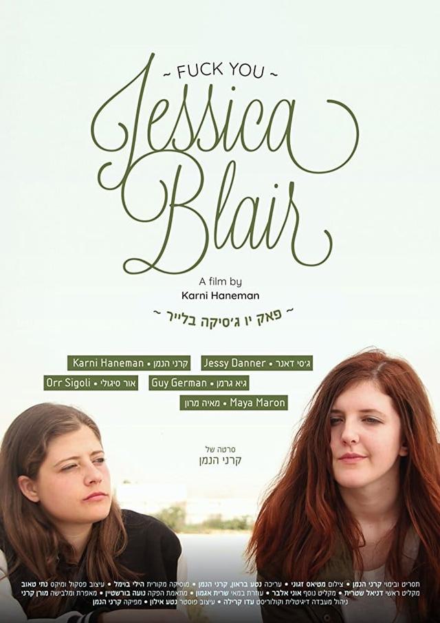 F*** You Jessica Blair