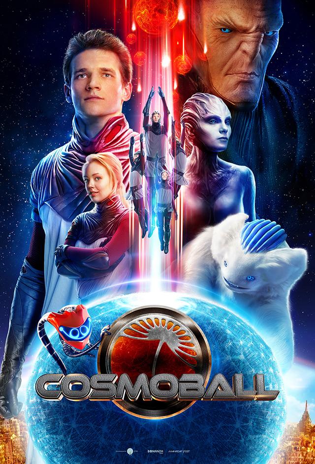 Goalkeeper of the Galaxy