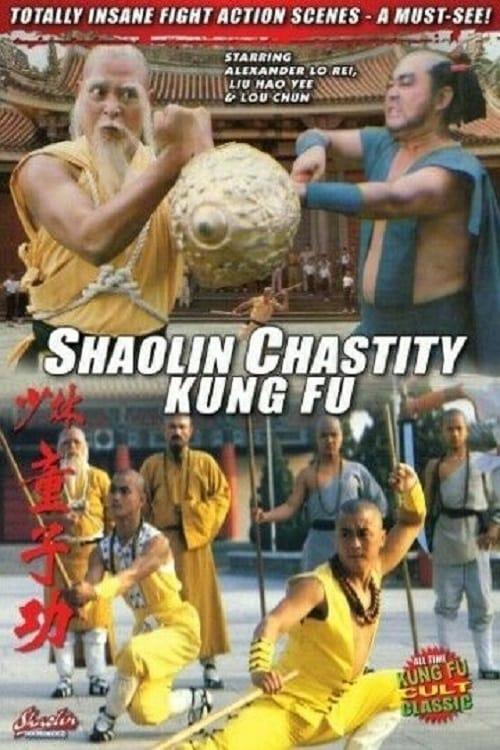 Revenge of the Dragon