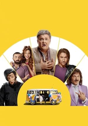 Crazy Wedding 2