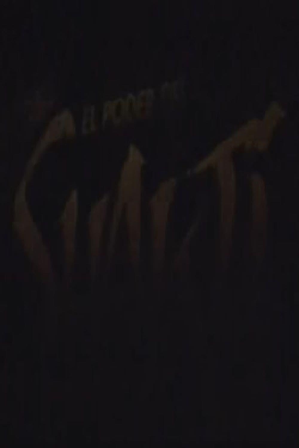 El poder del Shakti