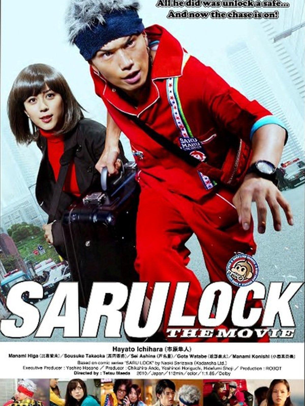 Saru Lock the Movie