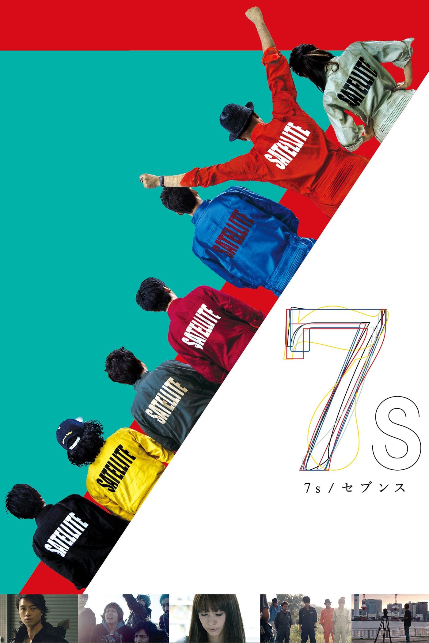 7's