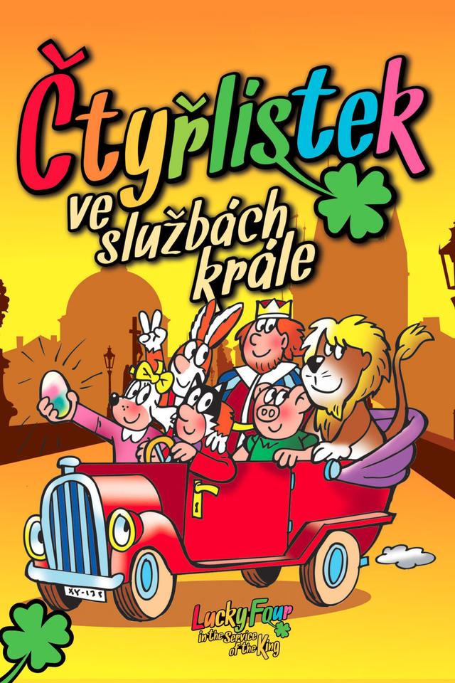 Ctyrlístek ve sluzbách krále