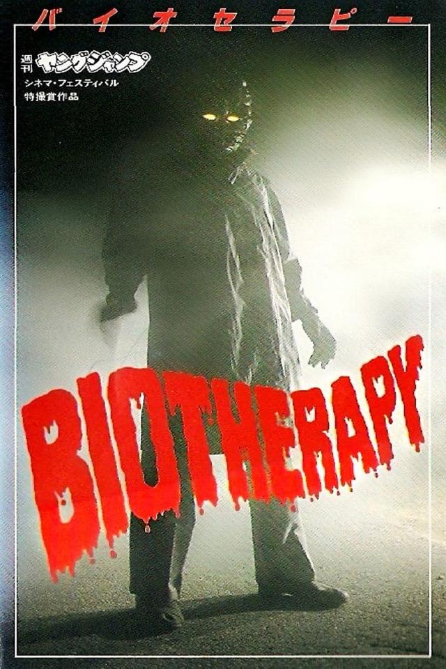Biotheraphy