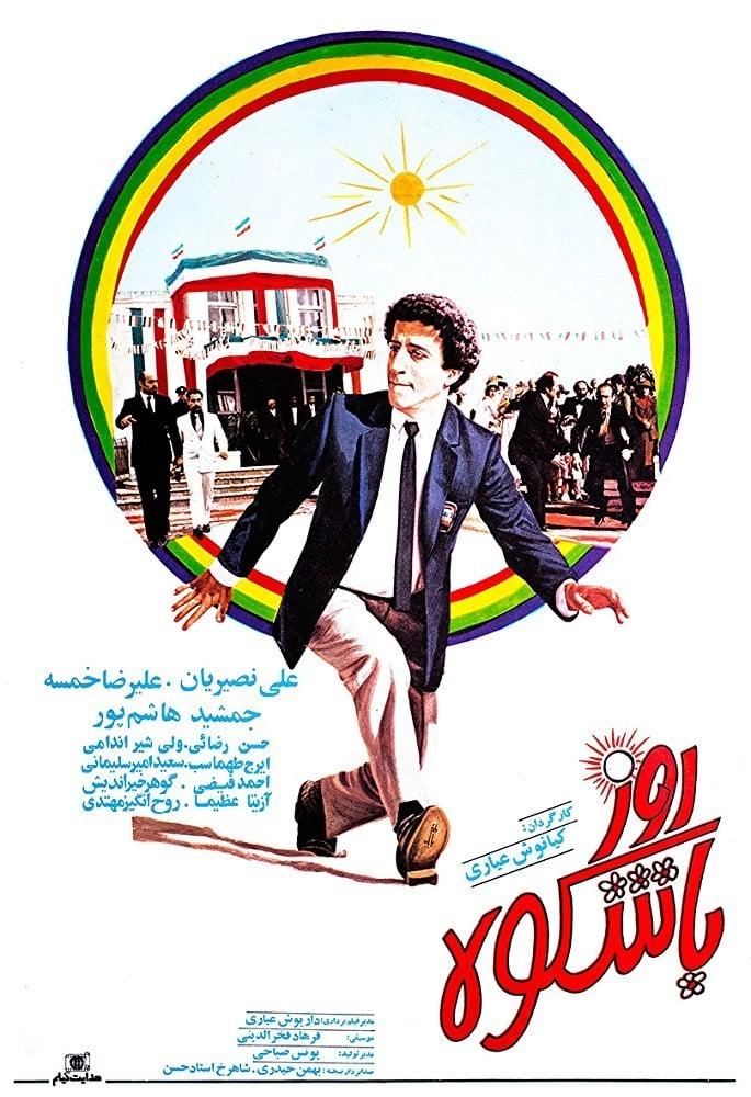 The Grand day