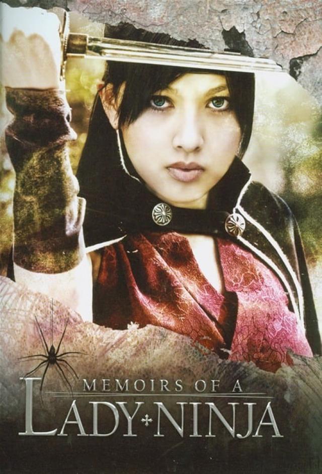 Memoirs of a Lady Ninja