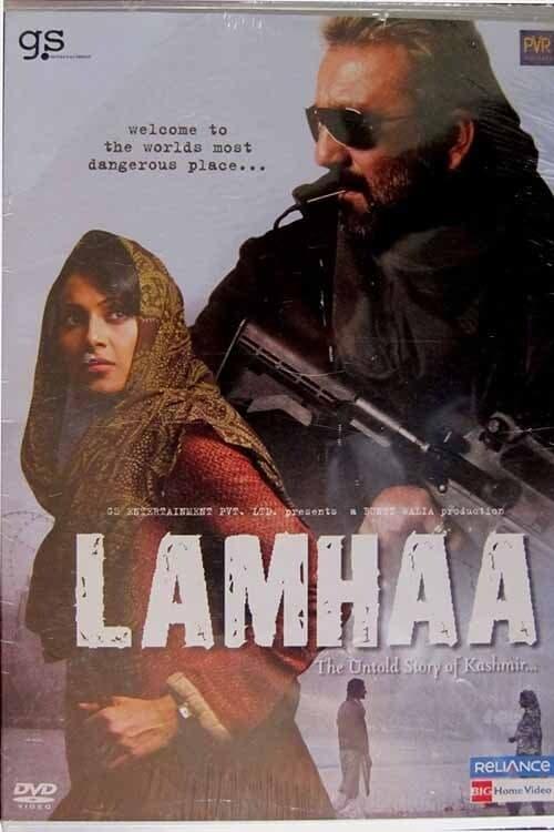 Lamhaa: The Untold Story of Kashmir