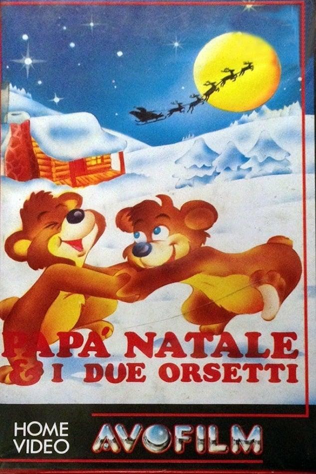 Santa and the Three Bears