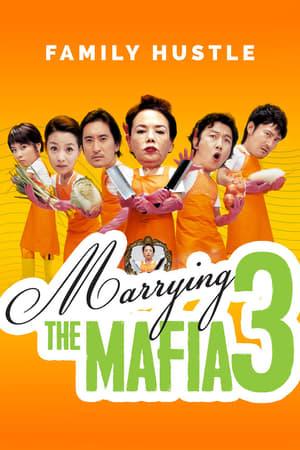 Marrying the Mafia III