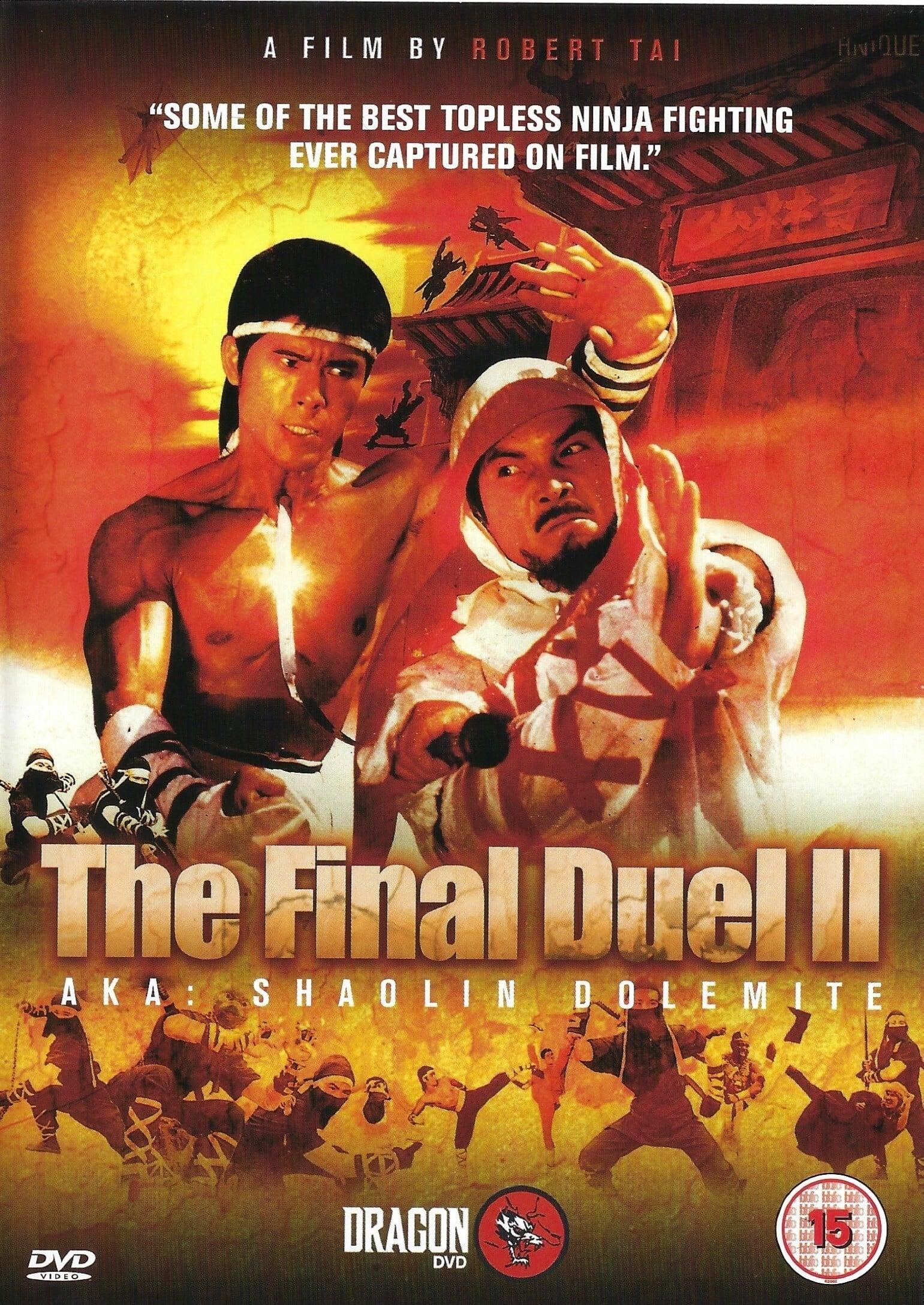 Shaolin Dolemite