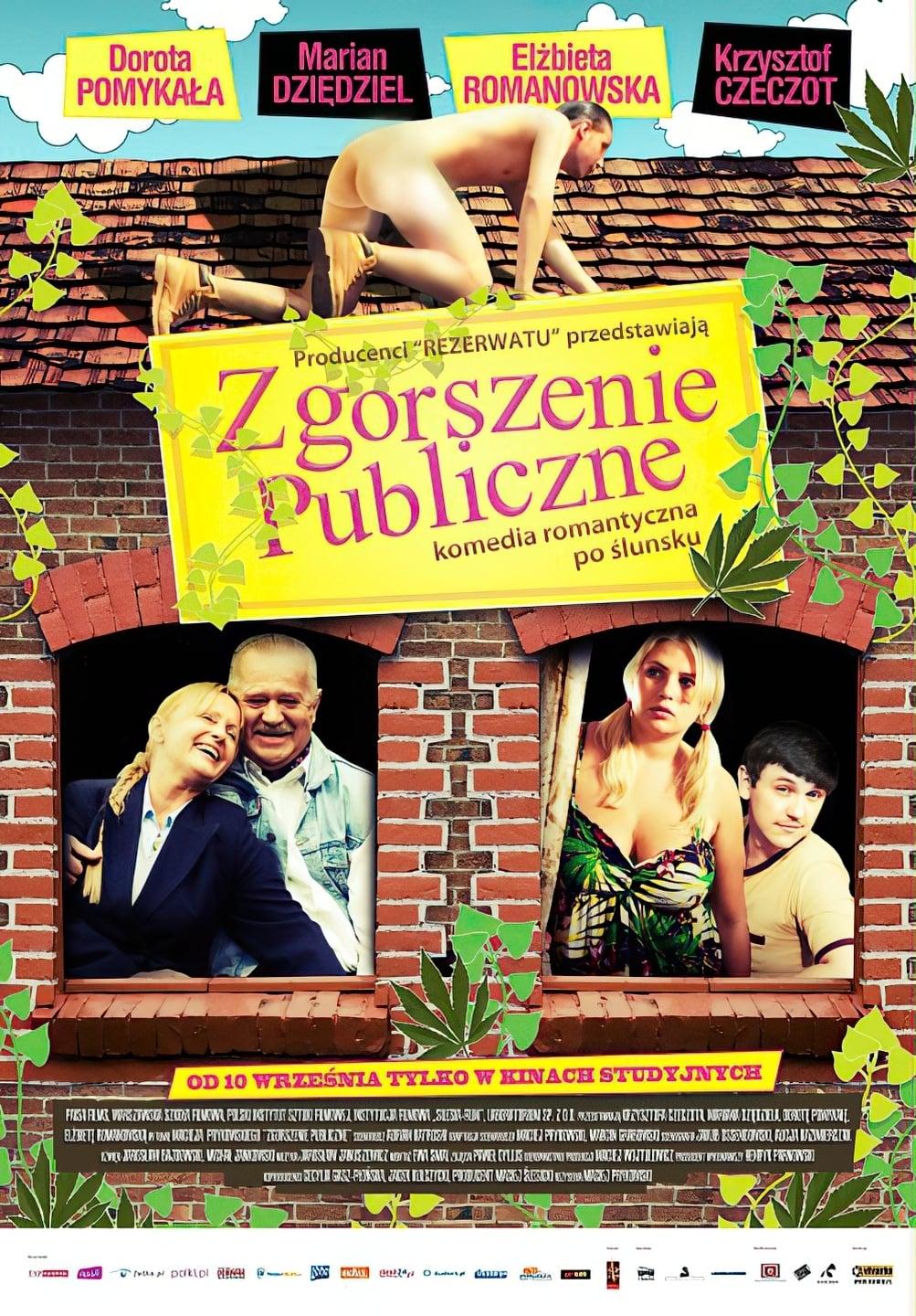 Public Scandal