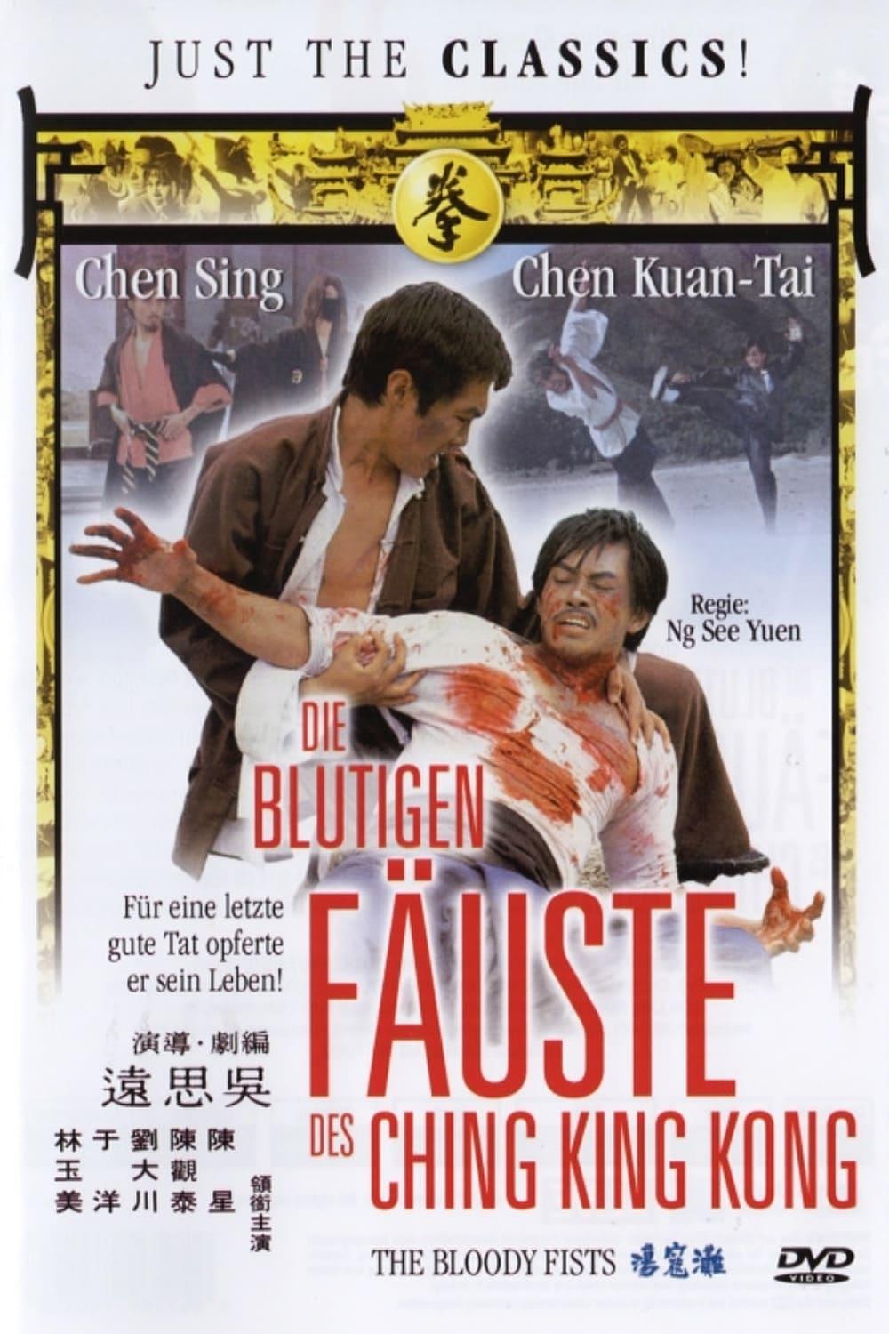 The Bloody Fist