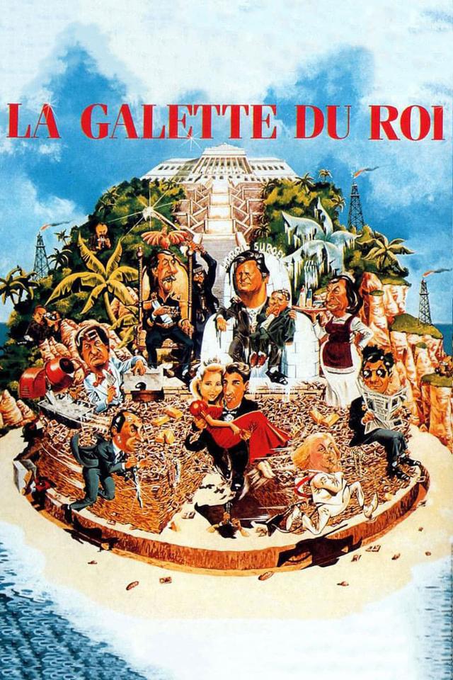 La galette du roi