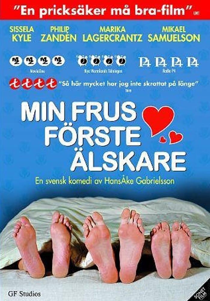 My Wife's First Lover