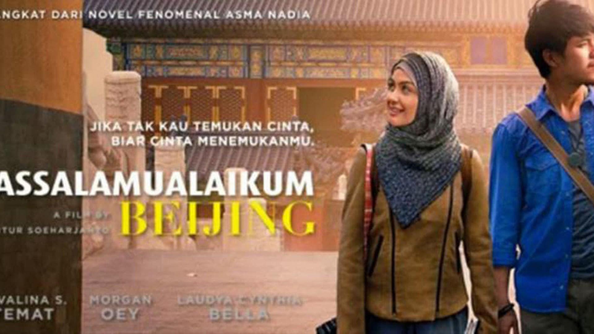 Assalamualaikum Beijing