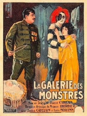 Gallery of Monsters