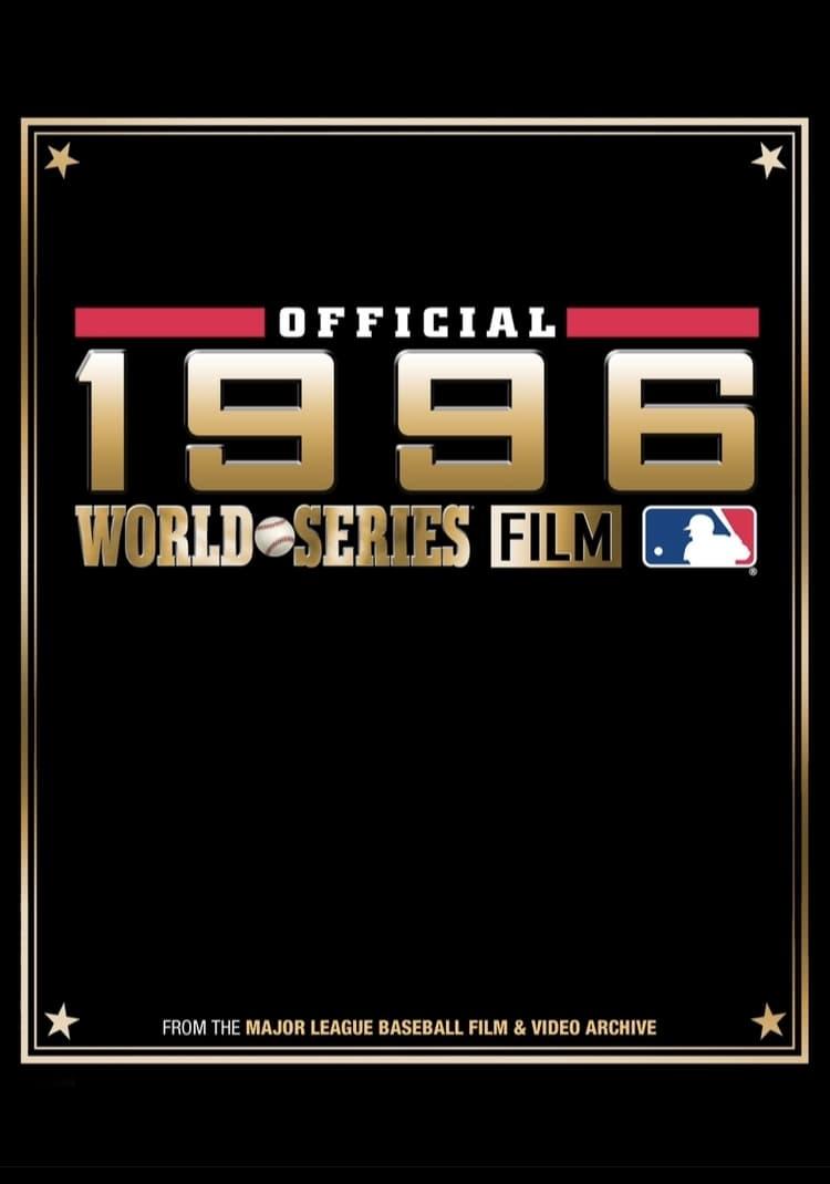 1996 World Series