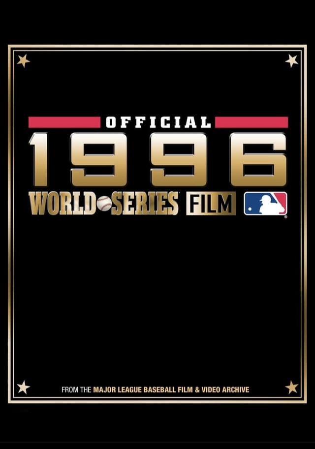 1996 World Series