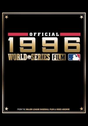 1996 World Series