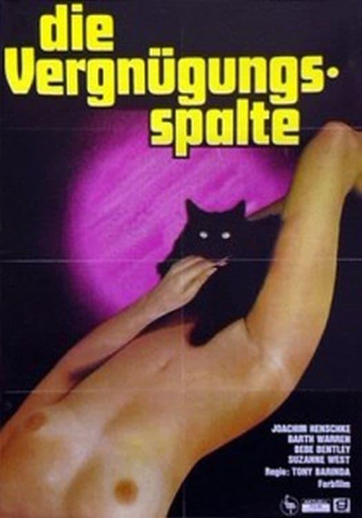 Il ne faut pas prendre mon... pour une tirelire!