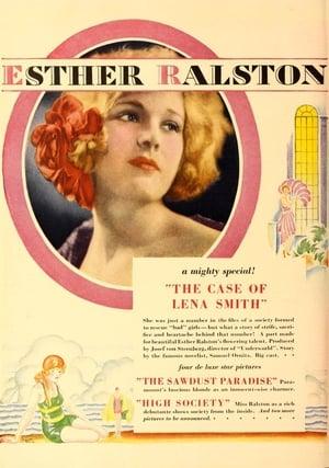 The Case of Lena Smith