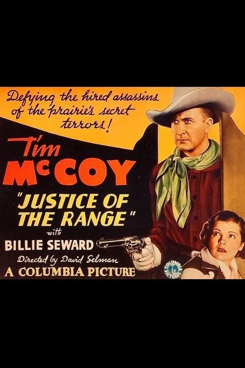 Justice of the Range