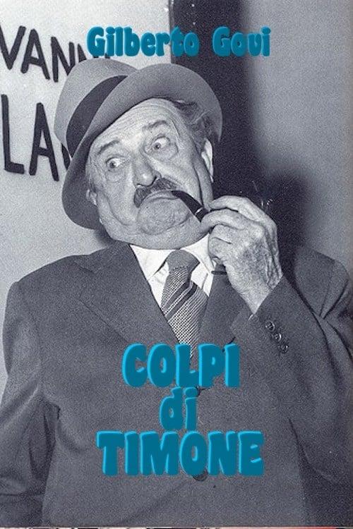 Colpi di timone